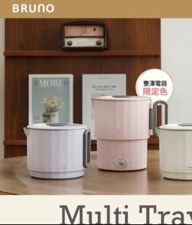 （分類：）位於 。 由 adcman 提交（商品編號 1420441136，圖片 1）。簡介： 。