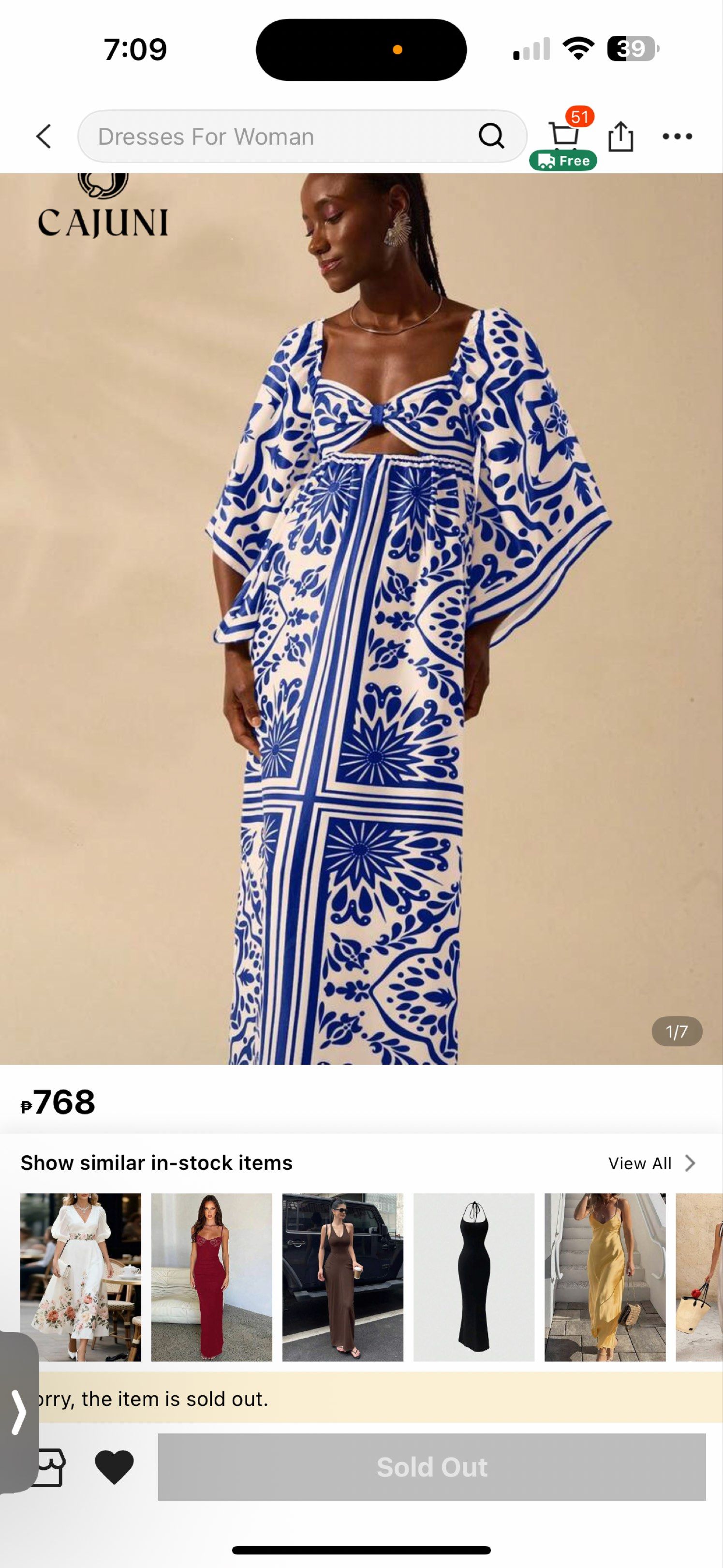CAJUNI Blue and White Maxi Dress (Category: Dresses) located in Donsol. Submitted by ramrhae (Listing ID 1420474468, Image 1). Description: - CAJUNI maxi dress - Unique blue and white pattern - Square neckline - Short sleeves - Floor-length - Stylish and comfortable -used only once .