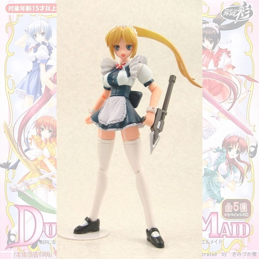 Duel Maid Shadow Carrera Articulated Action Figure, Hobbies & Toys ...