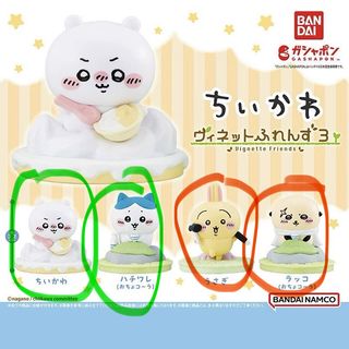 （分類：）位於 。 由 yan9g 提交（商品編號 1420526890，圖片 1）。簡介： 。