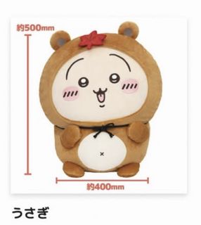 （分類：）位於 。 由 bibabohuh 提交（商品編號 1420475771，圖片 1）。簡介： 。