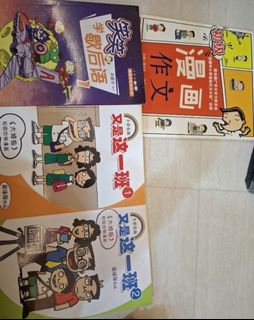 (Category: ) located in . Submitted by hohoho876 (Listing ID 1420424348, Image 1). Description: .