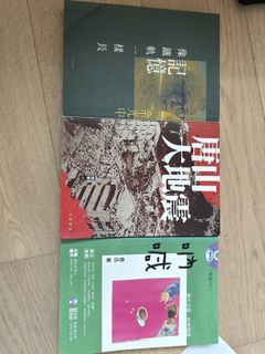 （分類：）位於 。 由 yernc 提交（商品編號 1420446837，圖片 1）。簡介： 。