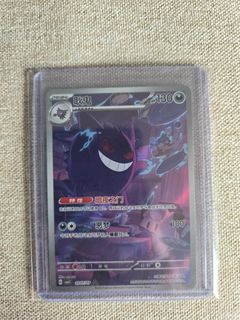 (Category: ) located in . Submitted by jo7548 (Listing ID 1420452250, Image 1). Description: .