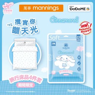 （分類：）位於 。 由 stone_001 提交（商品編號 1420430164，圖片 1）。簡介： 。
