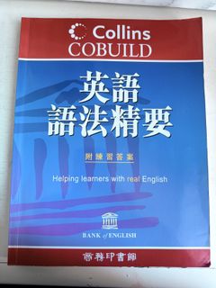 （分類：）位於 。 由 thumperyy 提交（商品編號 1420531774，圖片 1）。簡介： 。