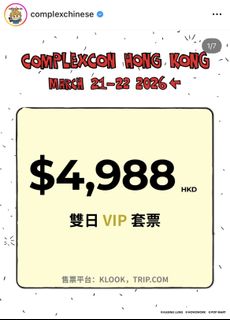 （分類：）位於 。 由 b.oooo 提交（商品編號 1420538411，圖片 1）。簡介： 。