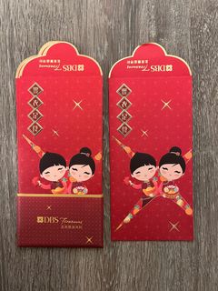 （分類：）位於 。 由 gooddayall 提交（商品編號 1420527657，圖片 1）。簡介： 。