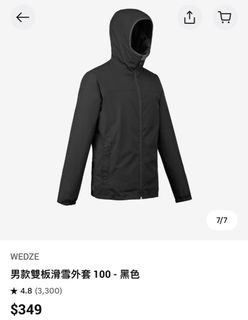 （分類：）位於 。 由 sbc2018 提交（商品編號 1420440114，圖片 1）。簡介： 。
