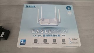 D-Link EAGLE PRO AI AX1500 R15 Router