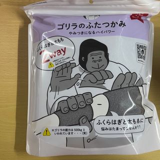（分類：）位於 。 由 bella_flow 提交（商品編號 1420429314，圖片 1）。簡介： 。