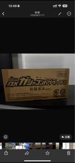 （分類：）位於 。 由 lilmooncake 提交（商品編號 1420402898，圖片 1）。簡介： 。