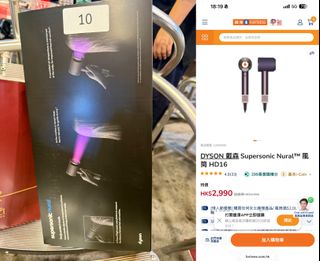 （分類：）位於 。 由 applefans88 提交（商品編號 1420488851，圖片 1）。簡介： 。