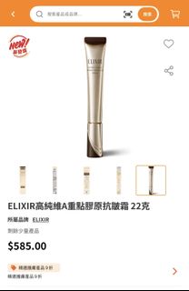（分類：）位於 。 由 alleniverson_AI3 提交（商品編號 1420440220，圖片 1）。簡介： 。