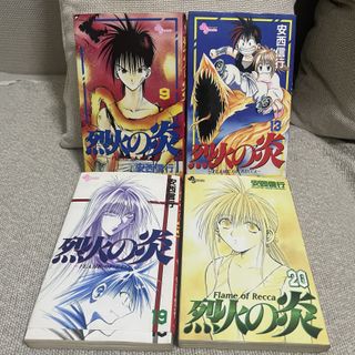 (Category: ) located in . Submitted by akihabara48 (Listing ID 1420477948, Image 1). Description: .