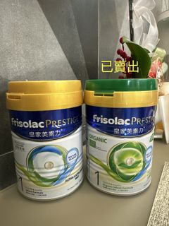 （分類：）位於 。 由 janetsiu_157 提交（商品編號 1420194848，圖片 1）。簡介： 。