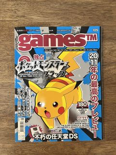 (Category: ) located in . Submitted by ahfook86 (Listing ID 1420430327, Image 1). Description: .