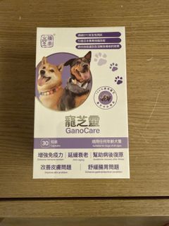 （分類：）位於 。 由 ceciliathm35 提交（商品編號 1420479907，圖片 1）。簡介： 。
