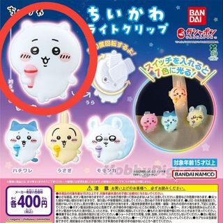 （分類：）位於 。 由 hidden_ally 提交（商品編號 1420475312，圖片 1）。簡介： 。