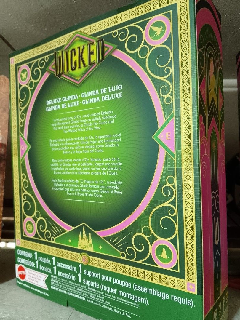 Wicked Glinda Deluxe Doll (Category: Figurines & Statues) located in Baguio. Submitted by ems_collects (Listing ID 1420361967, Image 3). Description: brand new, well stored.