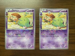 (Category: ) located in . Submitted by nnntdkk (Listing ID 1420511056, Image 1). Description: .
