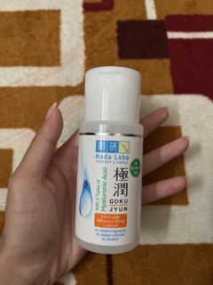 (Kategori: ) berada di . Dikirim oleh lactosesaler (ID iklan 1420422151, Gambar 1). Deskripsi: .