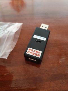 (Category: ) located in . Submitted by zyweng (Listing ID 1420427243, Image 1). Description: .