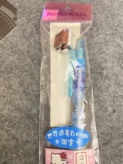 （分類：）位於 。 由 adelaide23 提交（商品編號 1420513704，圖片 1）。簡介： 。