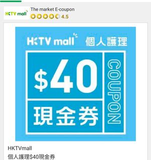 （分類：）位於 。 由 qwpidd 提交（商品編號 1420490546，圖片 1）。簡介： 。