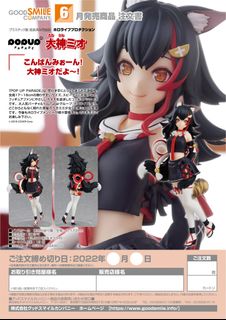 （分類：）位於 。 由 jacky0079 提交（商品編號 1420432128，圖片 1）。簡介： 。