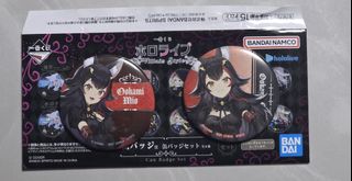 (Category: ) located in . Submitted by figurineshunter (Listing ID 1420386815, Image 1). Description: .