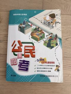 （分類：）位於 。 由 yernc 提交（商品編號 1420432771，圖片 1）。簡介： 。
