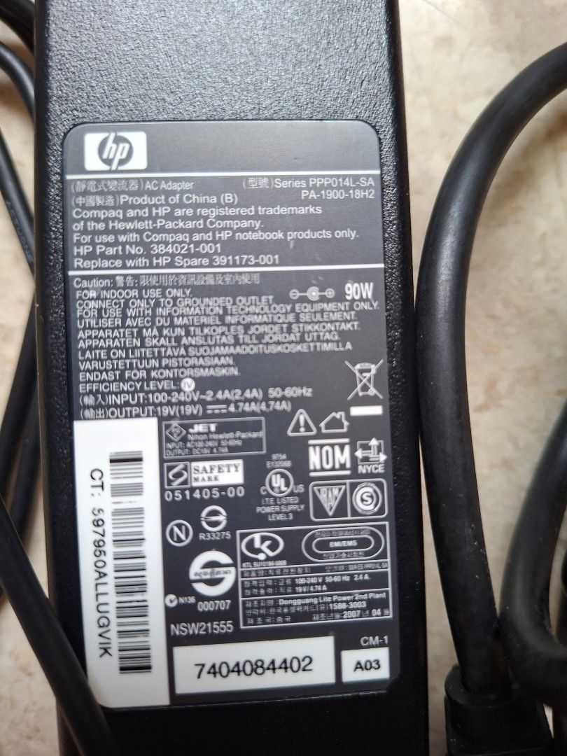 HP 90W AC Adapter Charger 19V 4.74A