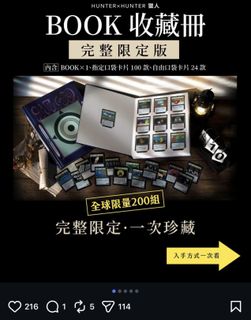 （分類：）位於 。 由 p11d11 提交（商品編號 1420541721，圖片 1）。簡介： 。