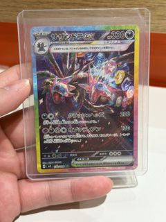 (Category: ) located in . Submitted by andrewtong80 (Listing ID 1420526678, Image 1). Description: .