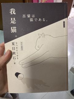 （分類：）位於 。 由 guiltyfeminists 提交（商品編號 1420476117，圖片 1）。簡介： 。