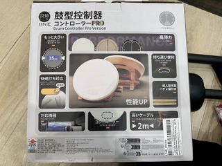 （分類：）位於 。 由 tmdchan 提交（商品編號 1420377960，圖片 1）。簡介： 。