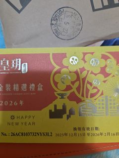（分類：）位於 。 由 desmondmt 提交（商品編號 1420412112，圖片 1）。簡介： 。