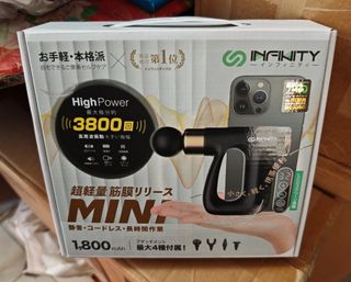 （分類：）位於 。 由 kevinleung66194 提交（商品編號 1420360223，圖片 1）。簡介： 。