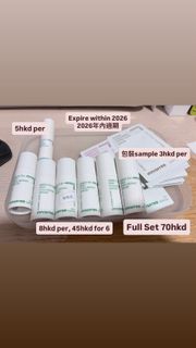 （分類：）位於 。 由 852treasurehunt 提交（商品編號 1420436844，圖片 1）。簡介： 。