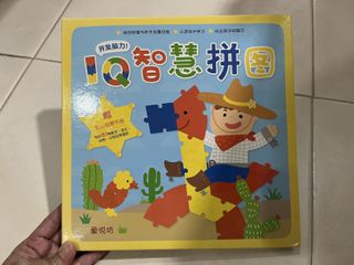 (Category: ) located in . Submitted by llyeo11 (Listing ID 1420473812, Image 1). Description: .