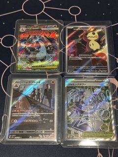 (Category: ) located in . Submitted by hukers (Listing ID 1420406749, Image 1). Description: .