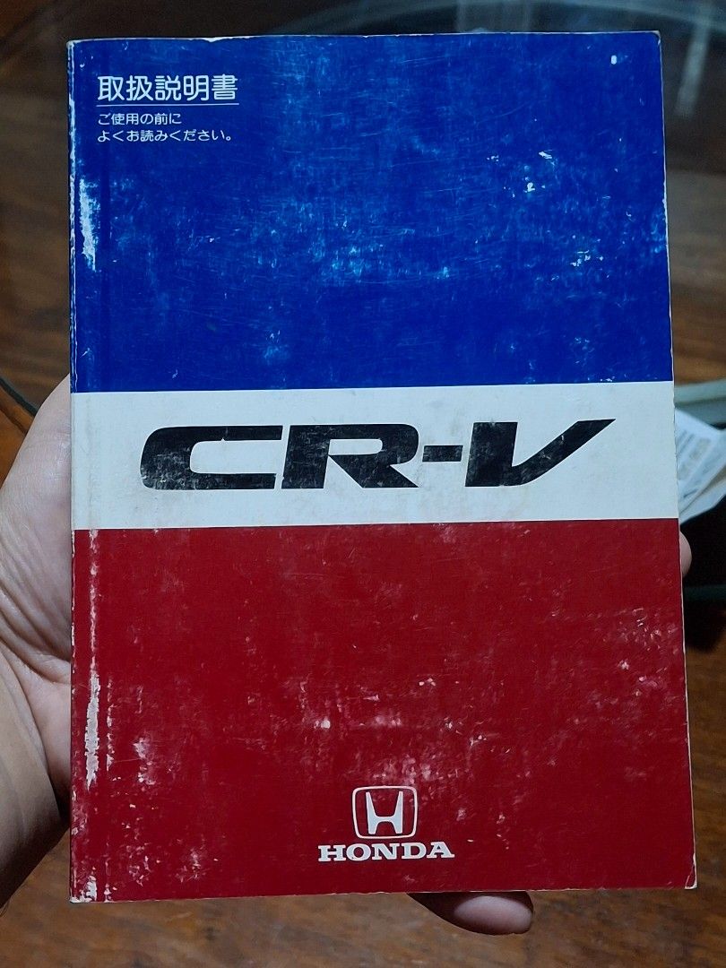 JDM Honda Crv owners manual (Category: Used Cars) located in Makati City. Submitted by bob_gnarly (Listing ID 1420397940, Image 1). Description: RD1 / RD2.
