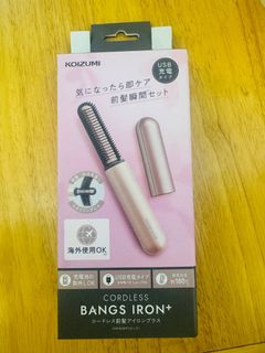 （分類：）位於 。 由 fatto_nardo 提交（商品編號 1420515255，圖片 1）。簡介： 。