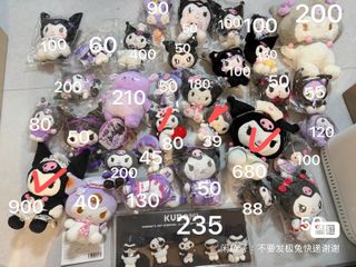 （分類：）位於 。 由 cin9827 提交（商品編號 1420489700，圖片 1）。簡介： 。