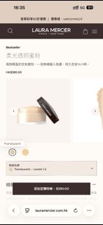 （分類：）位於 。 由 alleniverson_AI3 提交（商品編號 1420441302，圖片 1）。簡介： 。