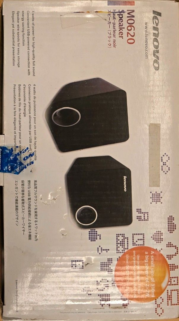 Lenovo M0620 Speaker (Category: Soundbars, Speakers & Amplifiers) located in Las Pinas. Submitted by prelovedbypaulo (Listing ID 1420472469, Image 3). Description: - Lenovo M0620 Speaker - Color: Black with Blue Trim - Includes original box (with Japanese text) - USB-powered - Energy-saving design - Ideal for presentations.