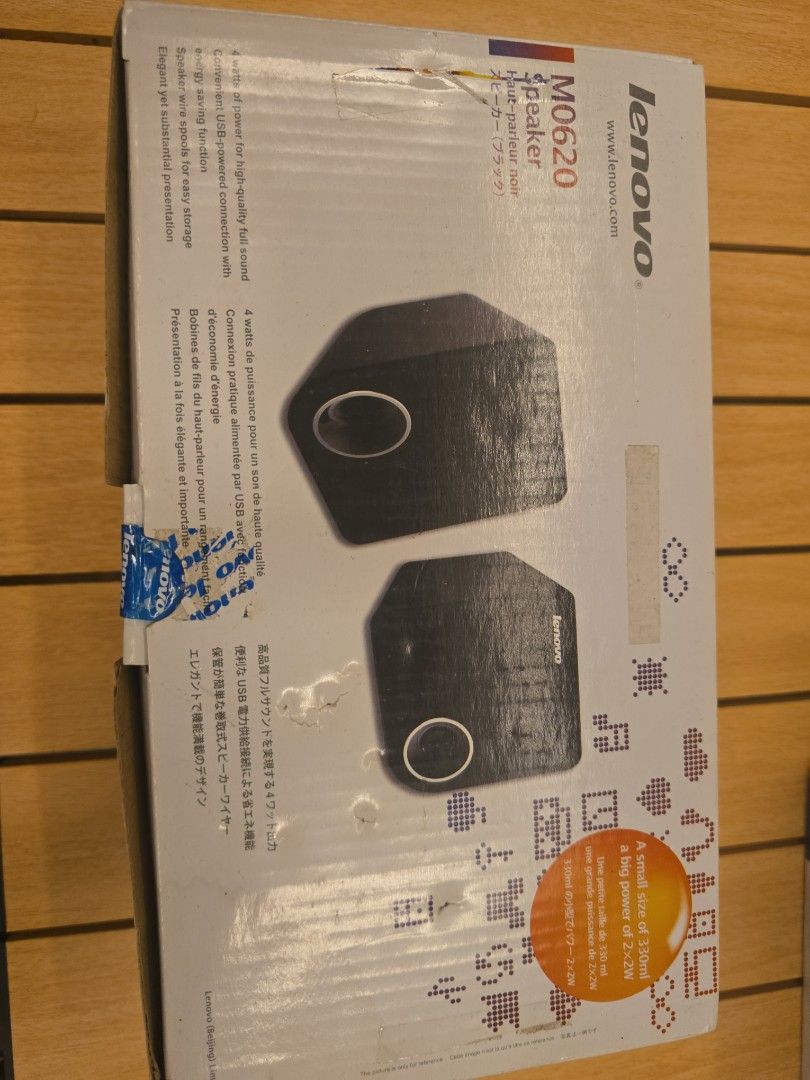 Lenovo M0620 Speaker (Category: Soundbars, Speakers & Amplifiers) located in Las Pinas. Submitted by prelovedbypaulo (Listing ID 1420472469, Image 2). Description: - Lenovo M0620 Speaker - Color: Black with Blue Trim - Includes original box (with Japanese text) - USB-powered - Energy-saving design - Ideal for presentations.