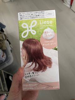 (Category: ) located in . Submitted by thewhoopee (Listing ID 1420431833, Image 1). Description: .
