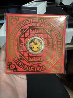 (Category: ) located in . Submitted by holypandatcg (Listing ID 1420521269, Image 1). Description: .